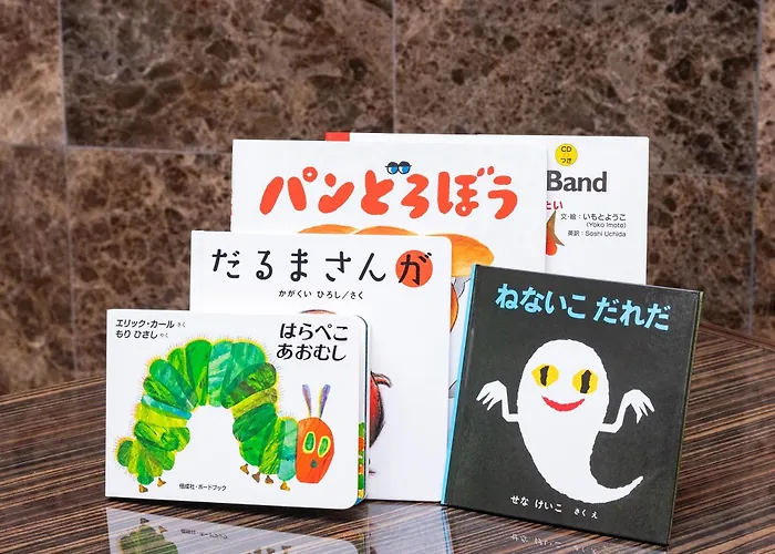 Apa Odori Ekimae Minami